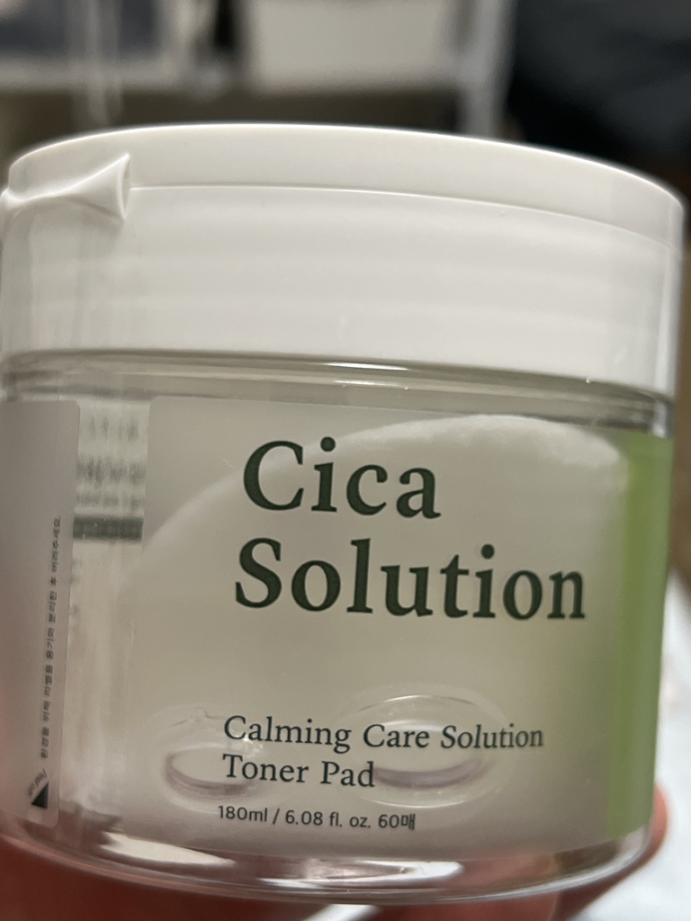 퓨리피아 (PURIPIA) 시카 수분 진정 토너 패드 review image