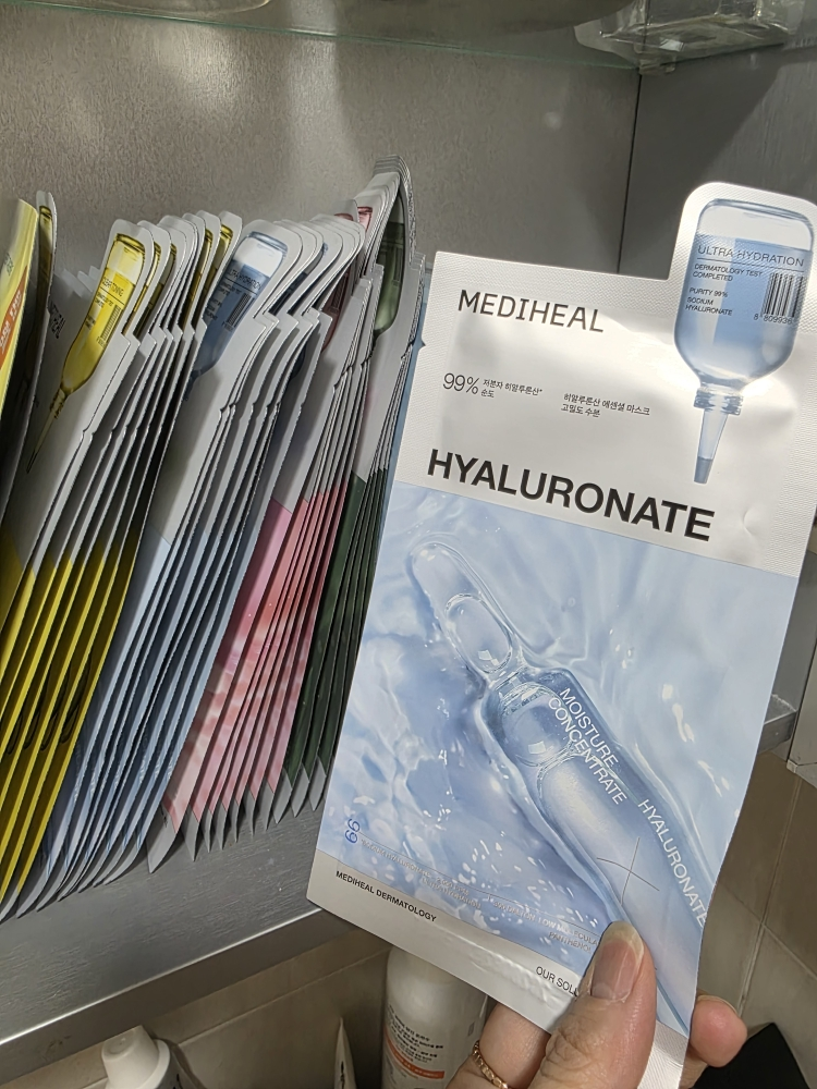 메디힐 (MEDIHEAL) 에센셜 마스크 [비타민씨잡티토닝] review image