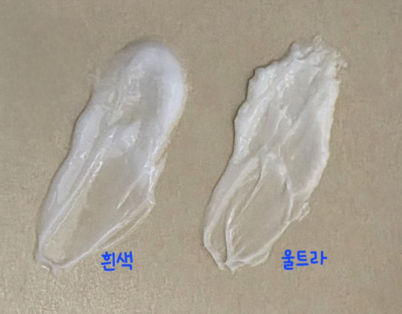 엠디스픽 (MD'SPICK) 드 바리스타 무향 핸드크림 [울트라] review image