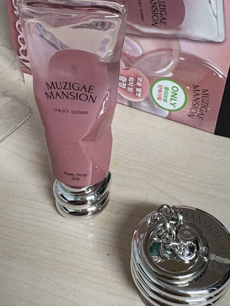 무지개맨션 (MUZIGAEMANSION) 오브제 글로시 [003 누디드롭] review image