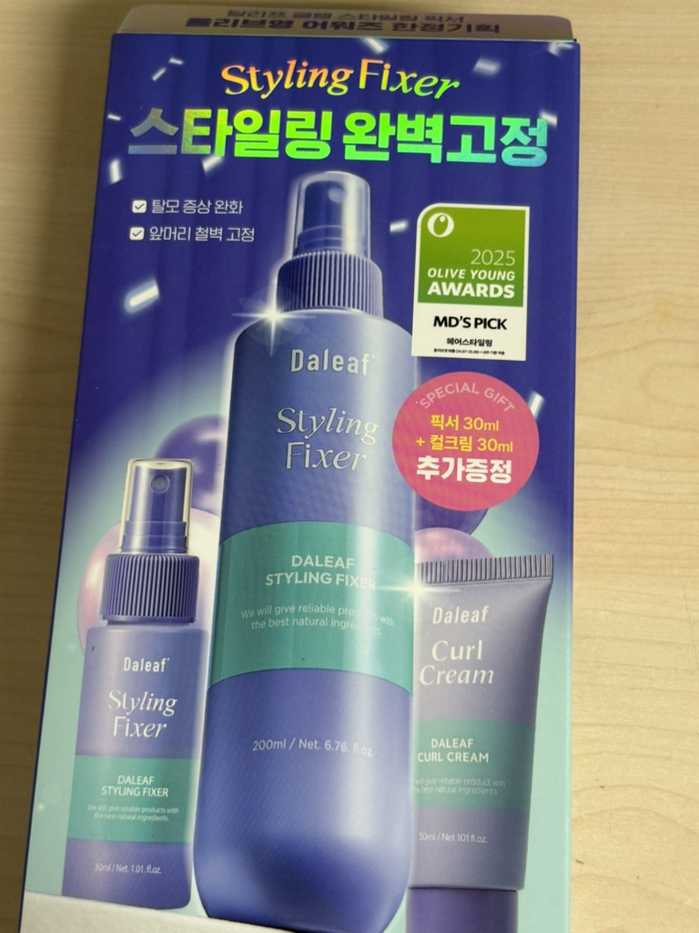 달리프 (Daleaf) 글램 스타일링 픽서 review image