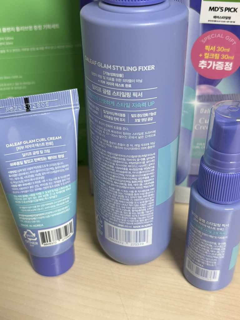 달리프 (Daleaf) 글램 스타일링 픽서 review image