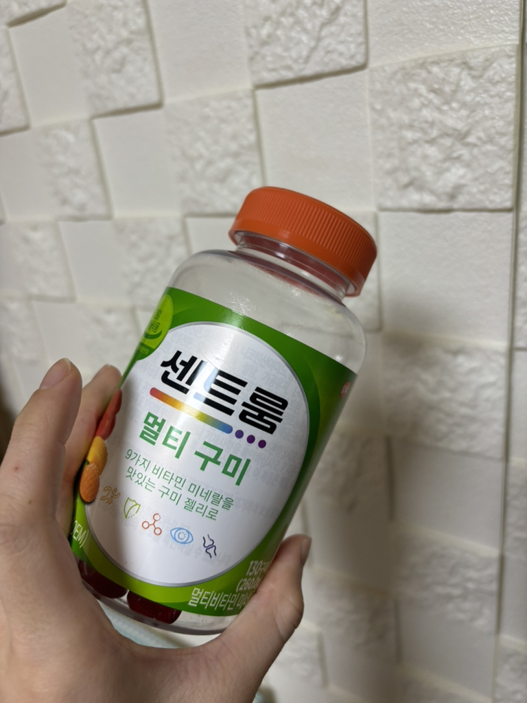 센트룸 (Centrum) 멀티 구미 review image