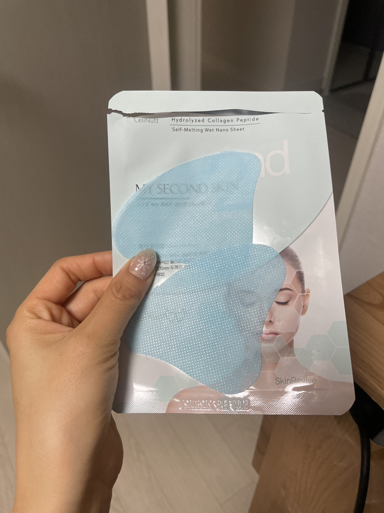 셀누트 (CellNutt) 마이세컨스킨 콜라겐 review image