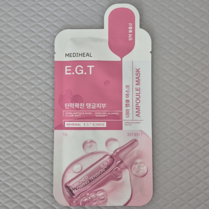 메디힐 (MEDIHEAL) 더 E.G.T 앰플 마스크 review image