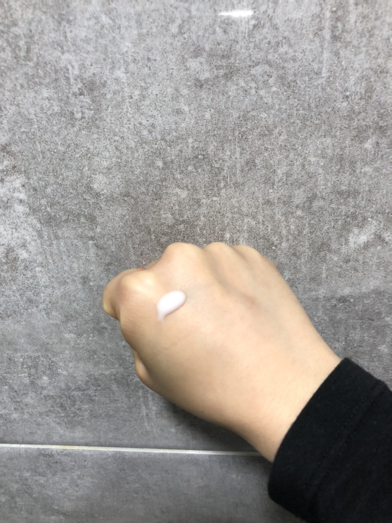 아렌시아 (ARENCIA) 레드 스무디 로션 5 review image