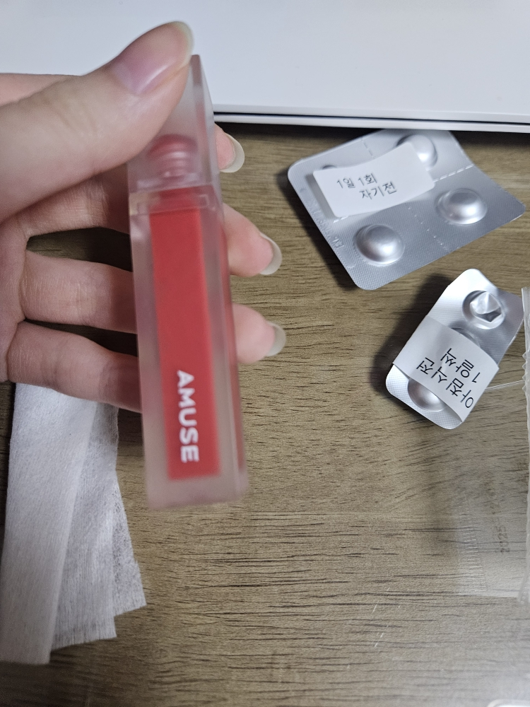 어뮤즈 (AMUSE) 듀 벨벳 [04 쥬스] review image