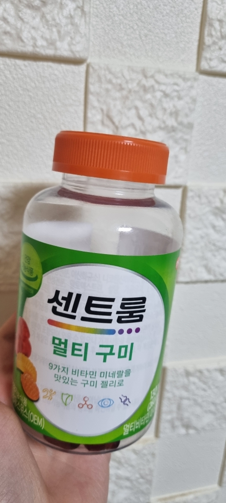 센트룸 (Centrum) 멀티 구미 review image