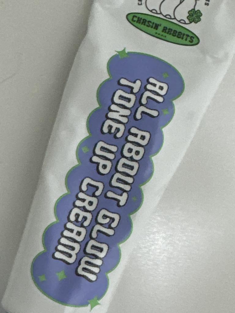 체이싱래빗 (CHASIN'RABBITS) 올어바웃 글로우 톤업크림 플러스 review image