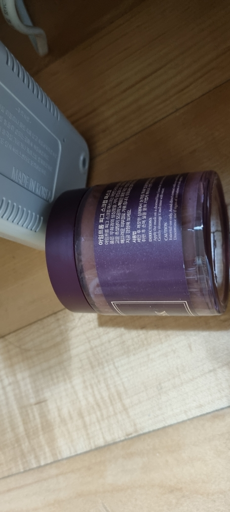 product review image