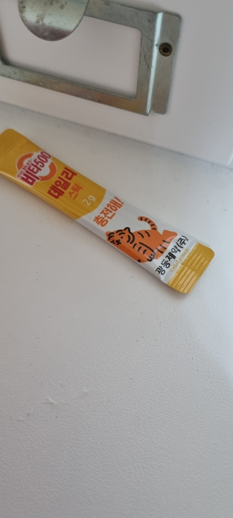 광동생활건강 (Kwangdong) 비타500 데일리스틱 review image