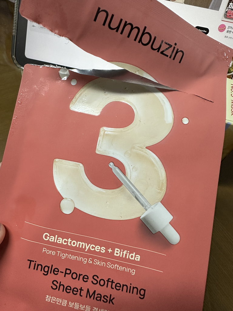 넘버즈인 (numbuzin) 3번 참은만큼 보들보들 결세럼팩 review image