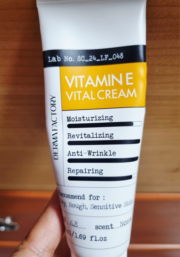 더마팩토리 (DERMAFACTORY) 비타민 E 바이탈 크림 review image