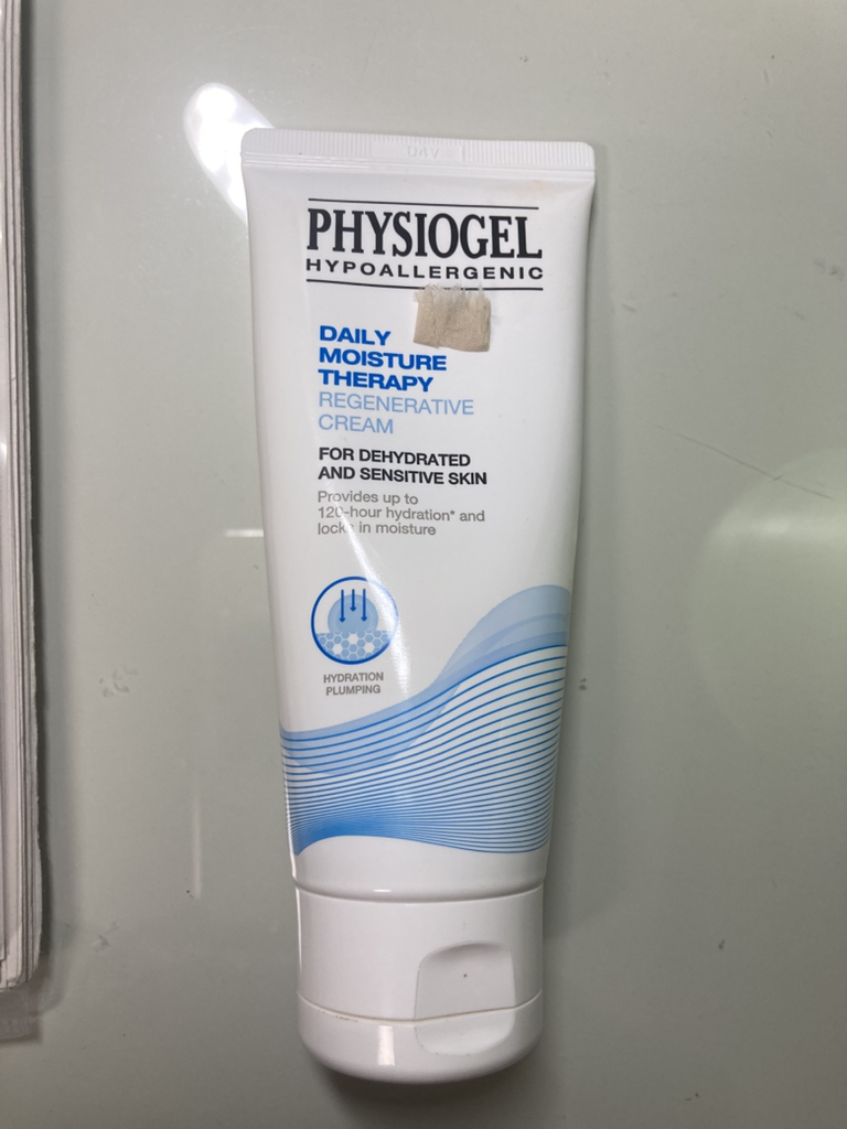 피지오겔 (PHYSIOGEL) DMT 리제너러티브 크림 review image