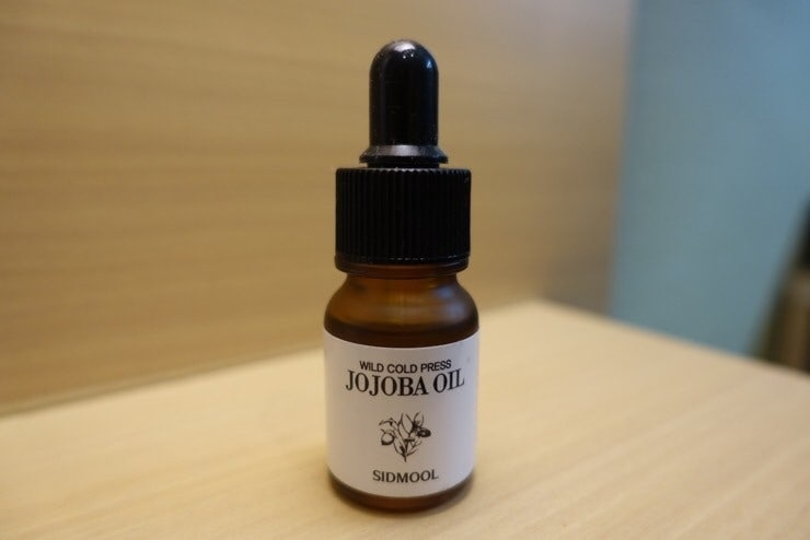 시드물 (SIDMOOL) 자연산 냉압착 오일 [호호바] review image