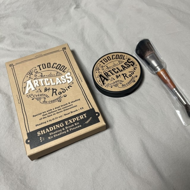 product review image