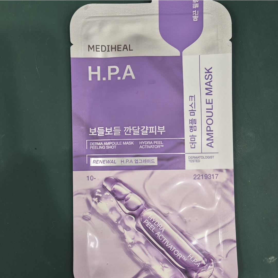 메디힐 (MEDIHEAL) 더 H.P.A 앰플 마스크 review image
