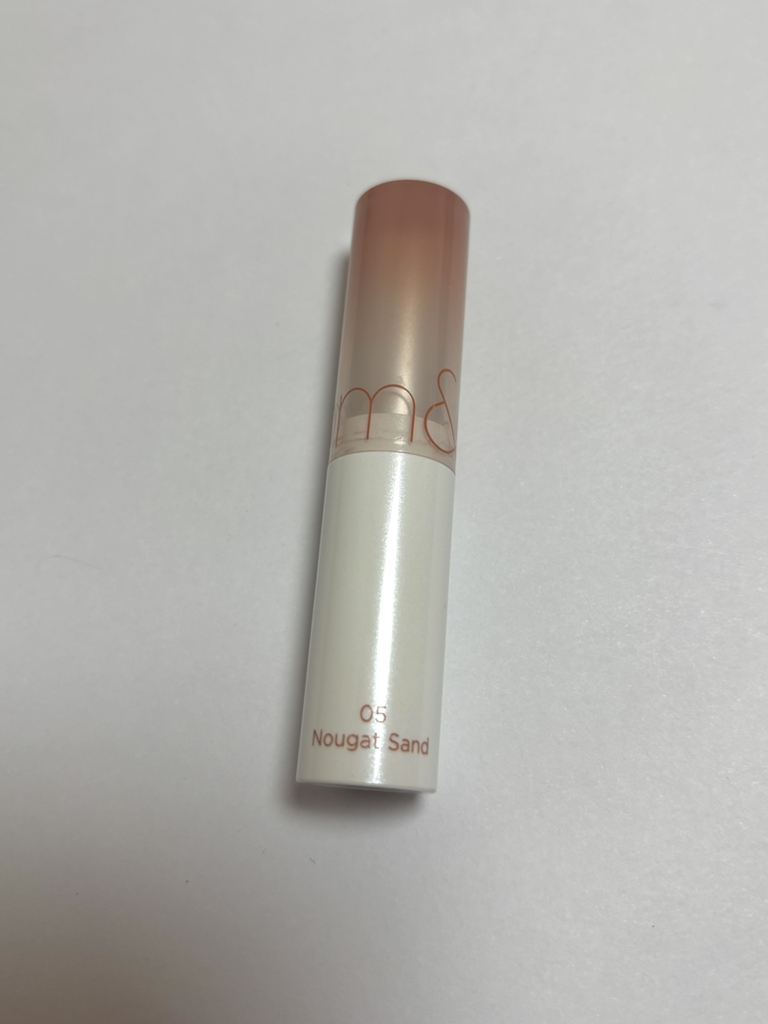 ROMAND Castañas glaseadas fundentes [05 Bocadillo de turrón] review image