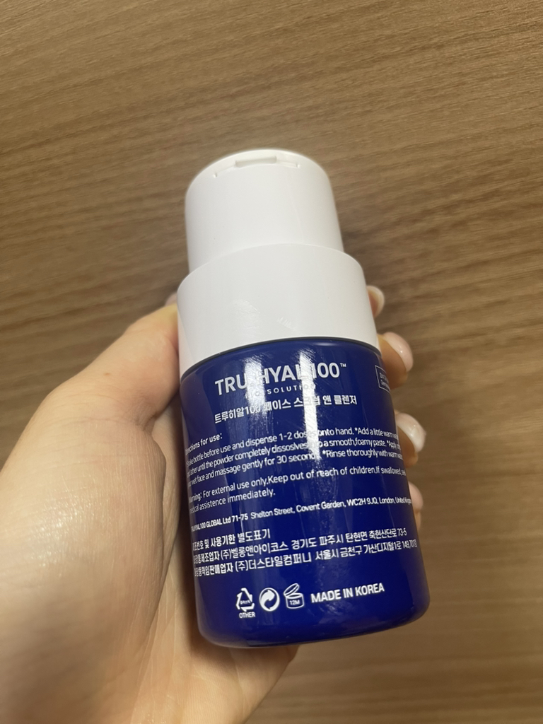 TRU.HYAL100 Polvo limpiador de azúcar y sosa review image