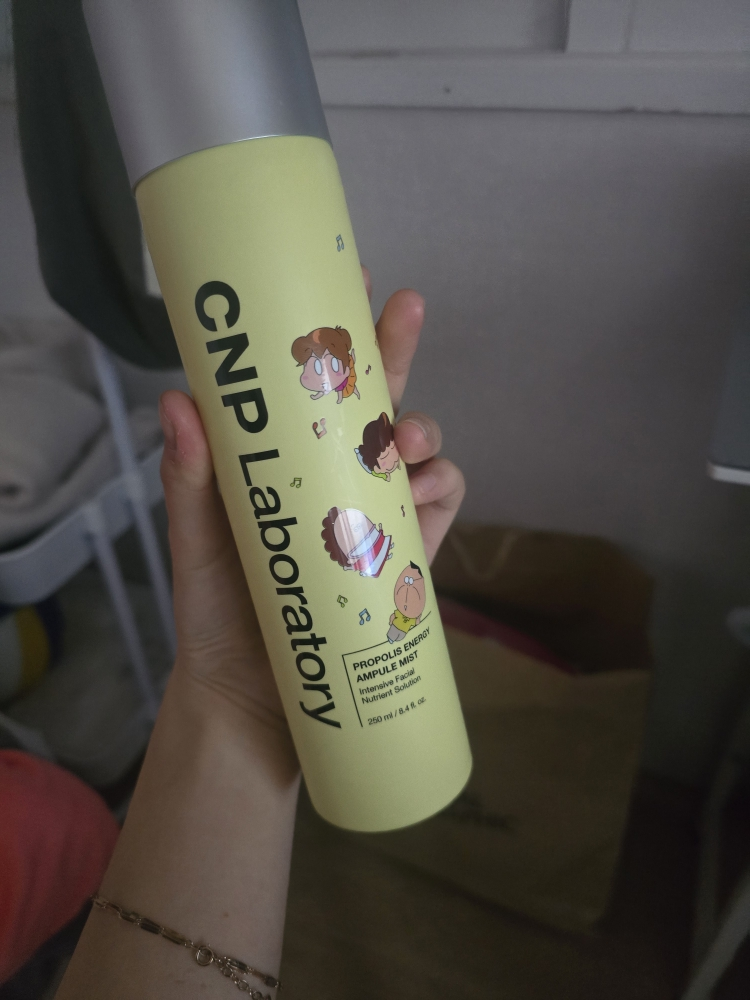 CNPLaboratory Propóleo Active Mist Plus review image