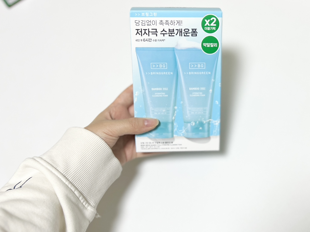 브링그린 (BRINGGREEN) 대나무히알루수분클렌징폼 review image
