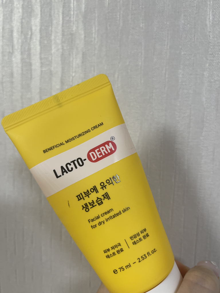 락토덤 (LACTO-DERM) 피부에 유익한 생보습제 review image
