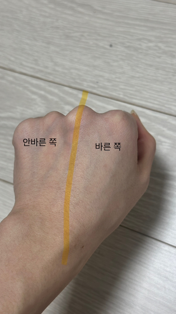 터치인솔 (TouchinSol) 스킨 커버 쿠션 [SPF50+/PA++++] [21N 뉴트럴 베이지] review image