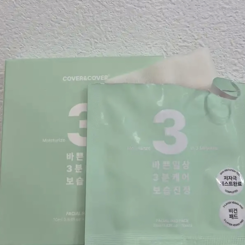 커버앤커버 (COVER&COVER) 애플민트 패드 3분팩 review image