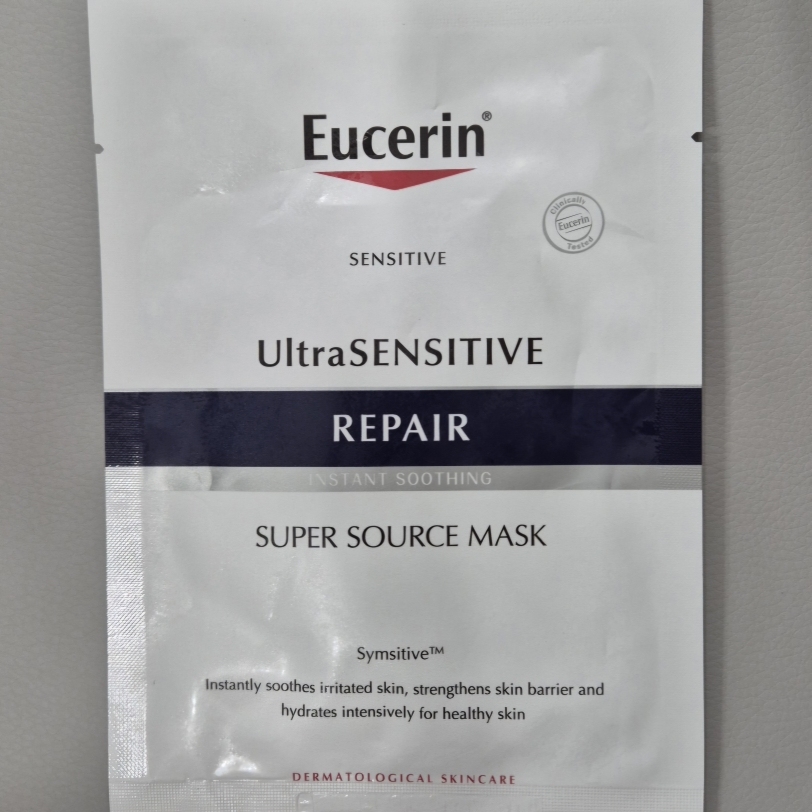 유세린 (Eucerin) 울트라센시티브 리페어 수퍼 수르스 마스크팩 review image