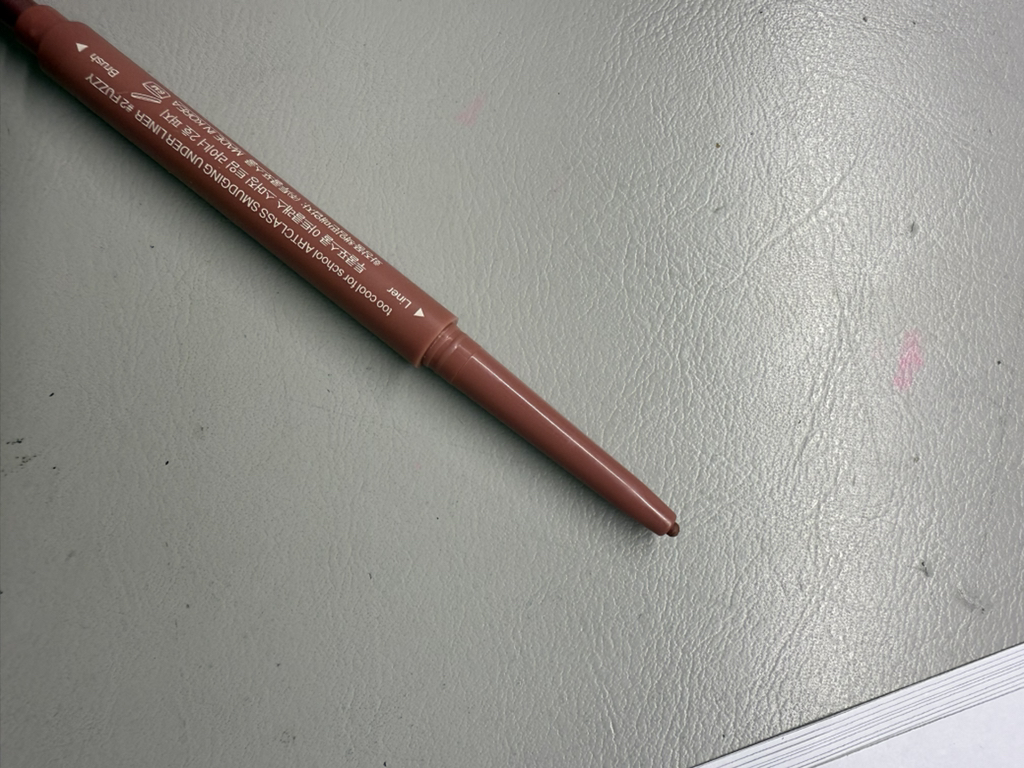 투쿨포스쿨 (toocoolforschool) 아트클래스  스머징 트임 라이너 [2호 퍼지] review image