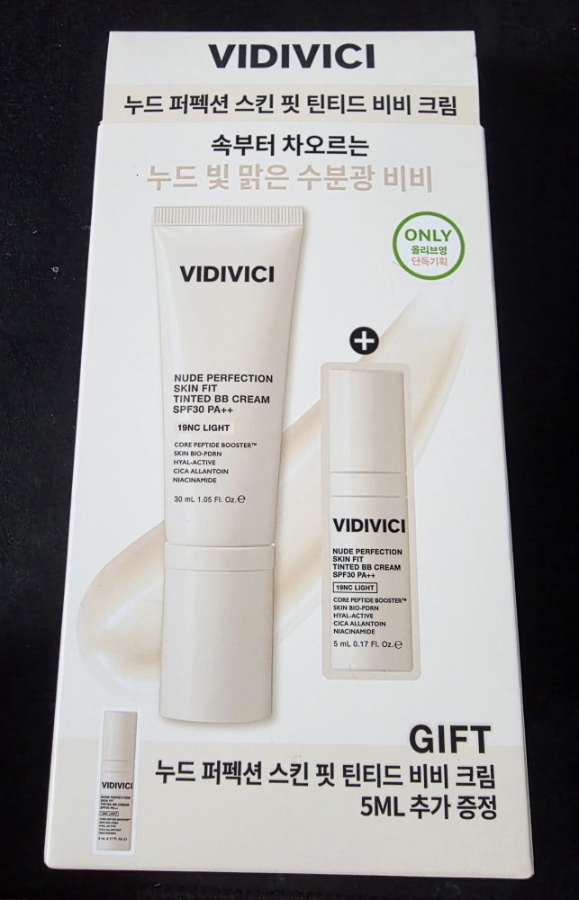 비디비치 (VIDIVICI) 누드 퍼펙션 스킨 핏 틴티드 비비크림 [SPF30/PA++] [19NC 라이트] review image