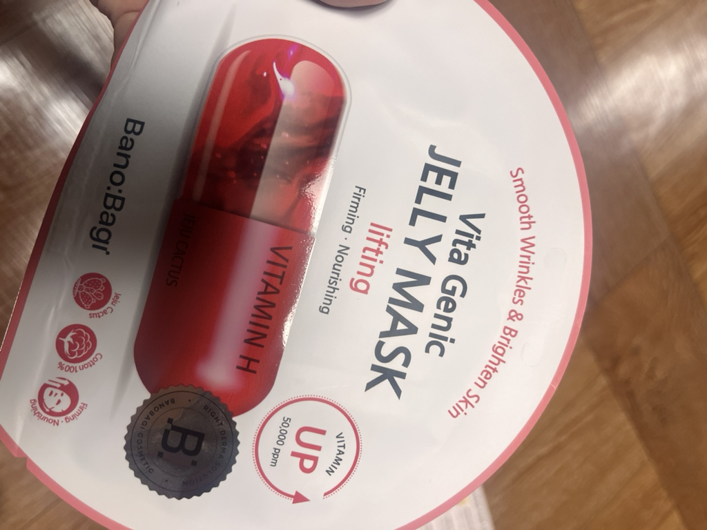 바노바기 (BANOBAGI) 비타 제닉 젤리 마스크 [리프팅] review image