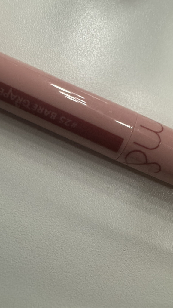 ROMAND Tinte duradero jugoso [25 uvas desnudas] review image