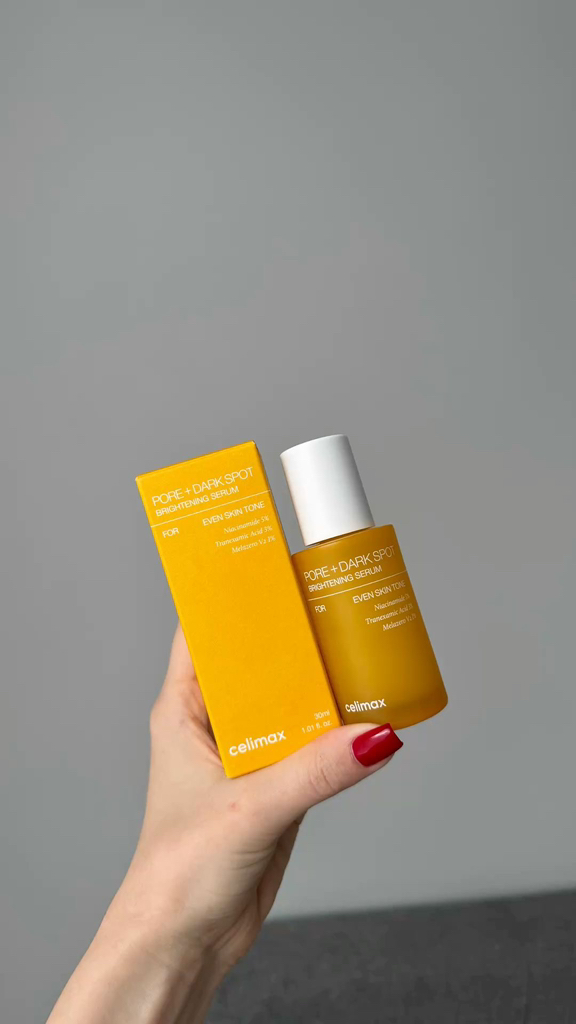 셀리맥스 (celimax) 브라이트닝 모공잡티 세럼 review image