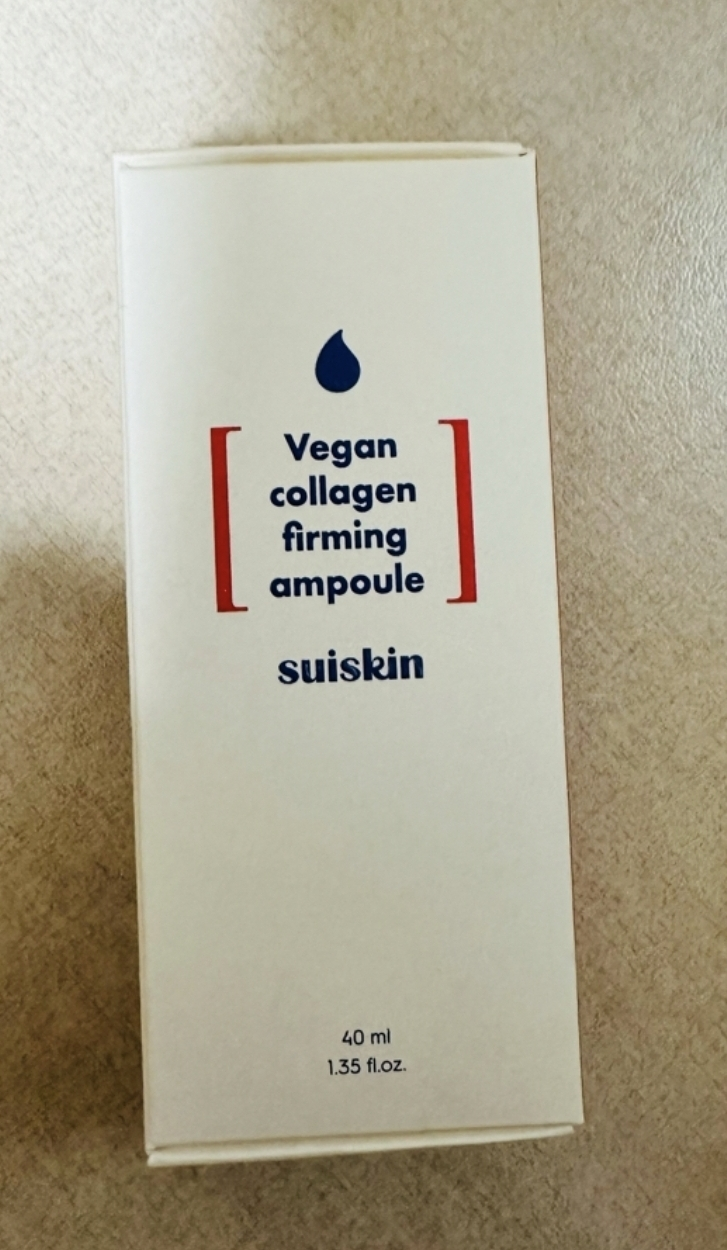 suiskin Ampollas de colágeno vegano reafirmante review image