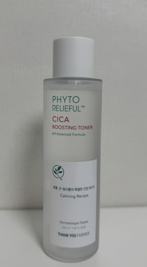 땡큐파머 (THANKYOUFARMER) 피토 릴리풀™ 시카 부스팅 토너 review image