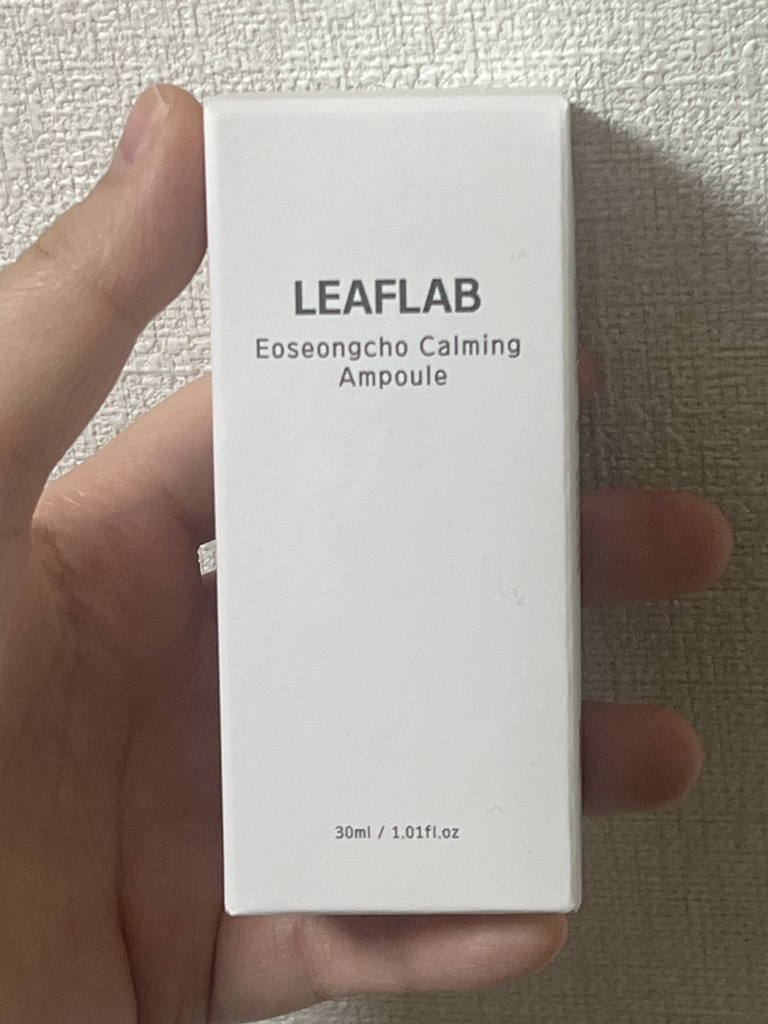 리프랩 (LEAFLAB) 어성초 카밍 앰플 review image