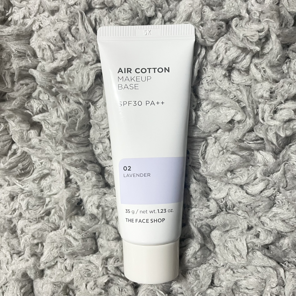 fmgt (에프엠지티) 에어코튼 메이크업 베이스 [SPF30/PA++] [02 라벤더] review image