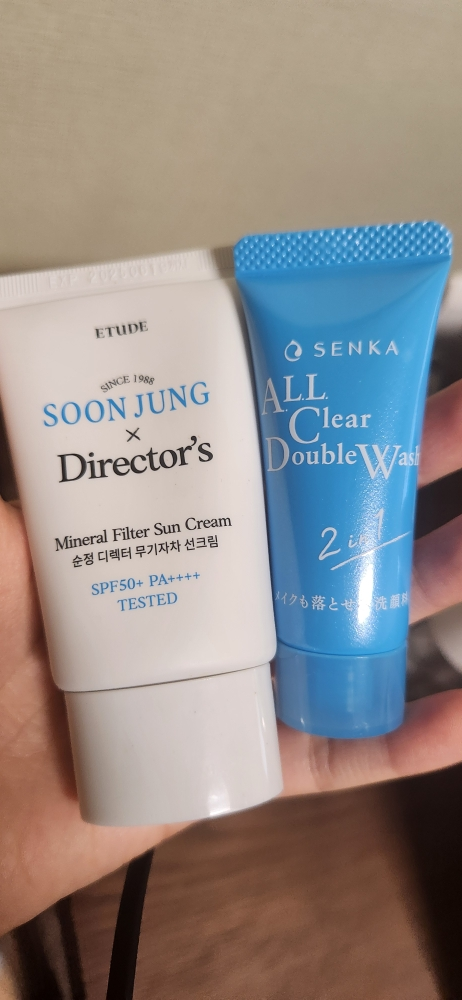 product review image