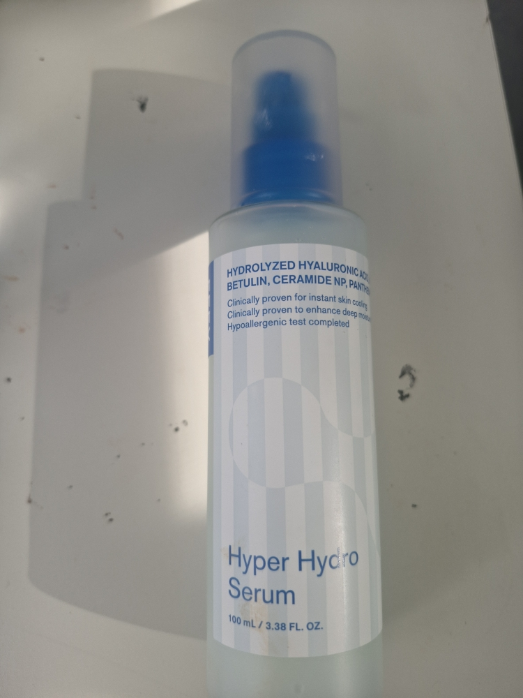 피브 (FEEV) 하이퍼-하이드로 세럼 review image