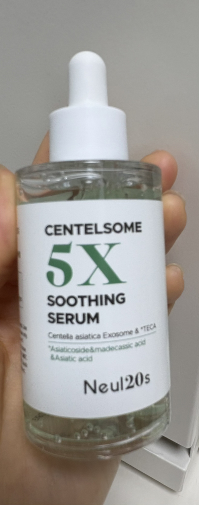 늘투엔티스 (Neul20s) 센텔좀 파이브 엑스 수딩 세럼 review image