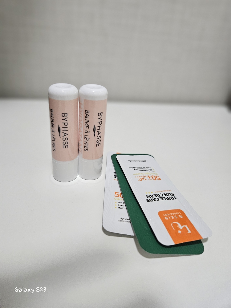 바이빠세 (BYPHASSE) 하이드레이팅 립밤 review image