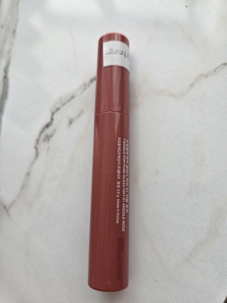 트윙클팝 (TWINKLEPOP) 퓨어 글래스 틴트 [01 미들로즈] review image