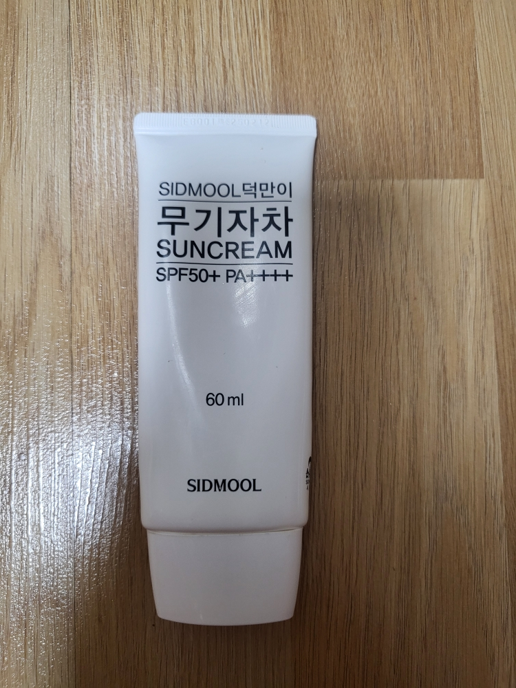 SIDMOOL Protector solar sin coche Duckman [SPF50+/PA++++] review image