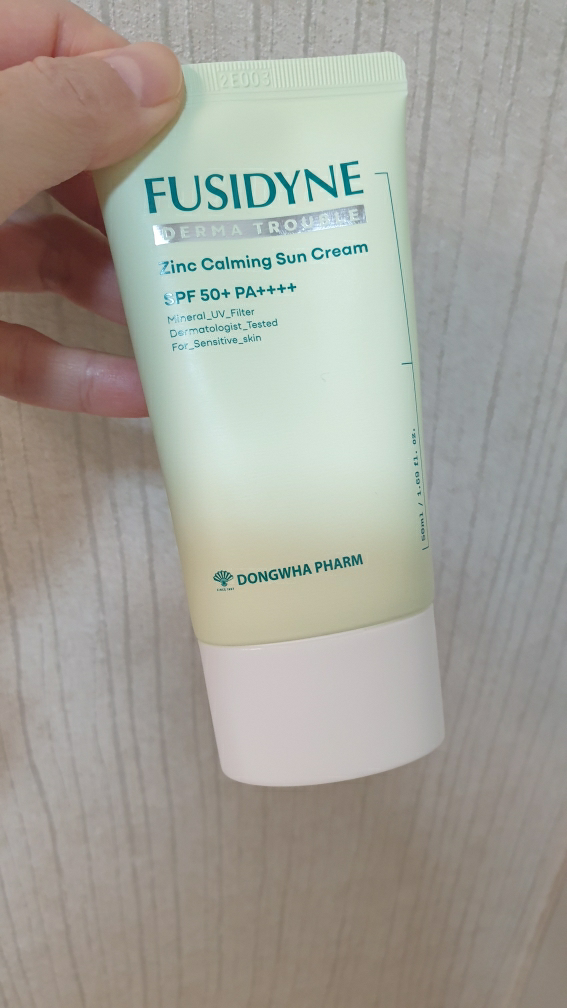 Fusidyne Crema solar Derma Trouble Jinx Charming [SPF50+/PA++++] review image