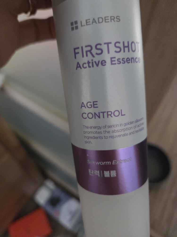 LEADERS Esencia Activa Primer Tiro [Control de Edad] review image