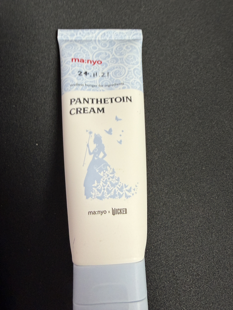 魔女工厂 邪恶版潘妥因霜 review image