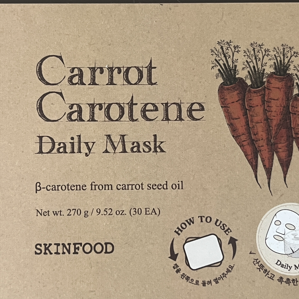 SKINFOOD Mascarilla diaria [Caroteno] review image
