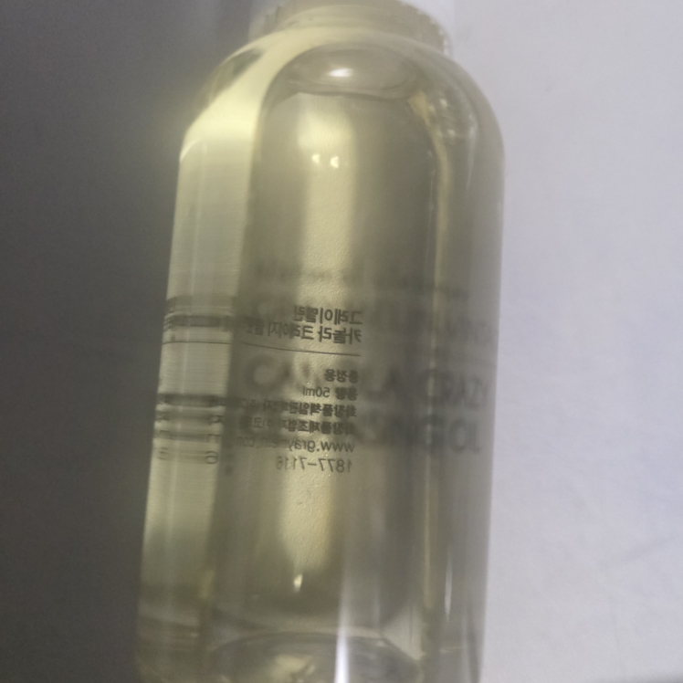 product review image