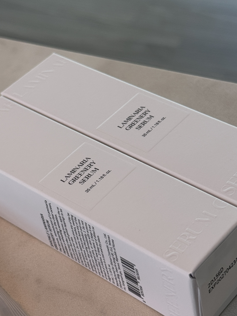 顺 利 海带绿植精华液 review image